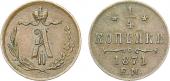   year на аукционе . Цена 19000 RUB