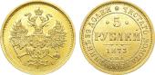   year на аукционе . Цена 175000 RUB