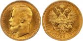   года на аукционе . Цена 1900 USD