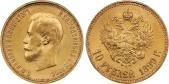   года на аукционе . Цена 1750 USD