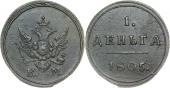   года на аукционе . 