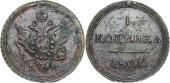   года на аукционе . 