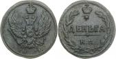   года на аукционе . 