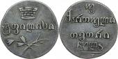   year на аукционе . 