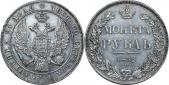   года на аукционе . 