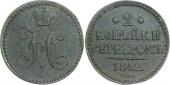   года на аукционе . 