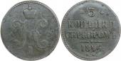   года на аукционе . 