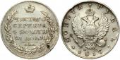   года на аукционе . Цена 110 RUB