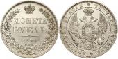   года на аукционе . Цена 290 RUB