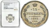   year на аукционе . 