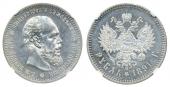   year на аукционе . Цена 1920 EUR