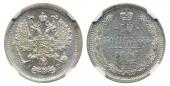   year на аукционе . Цена 85 EUR