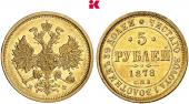   года на аукционе . 