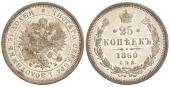   года на аукционе . Цена 190 EUR