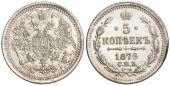   года на аукционе . Цена 60 EUR