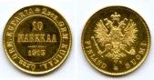   year на аукционе . 