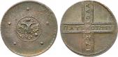   year на аукционе . Цена 35000 RUB