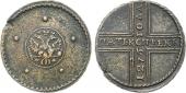   года на аукционе . 