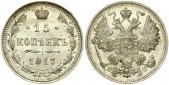   года на аукционе . Цена 210 EUR
