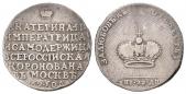   year на аукционе . 