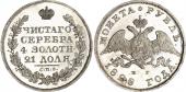   year на аукционе . 
