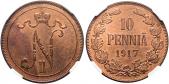   year на аукционе . 