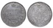   year на аукционе . 