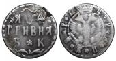   year на аукционе . 