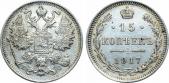   year на аукционе . Цена 17000 RUB