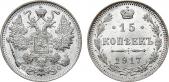   year на аукционе . Цена 18000 RUB