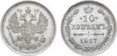   year на аукционе . Цена 17000 RUB