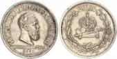   года на аукционе . 