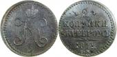   года на аукционе . 