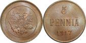   year на аукционе . 