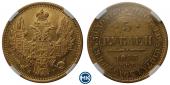   года на аукционе . 