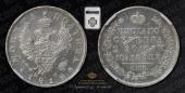   года на аукционе . 