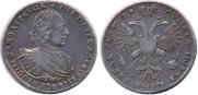 1 rouble 1721 year