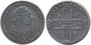 1 рубль 1724 года