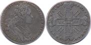 1 rouble 1727 year