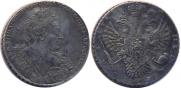 1 rouble 1731 year