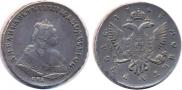 1 rouble 1743 year