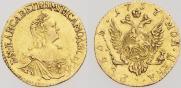 1 rouble 1757 year