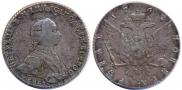 1 rouble 1762 year