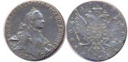 1 rouble 1763 year