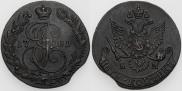 5 копеек 1781 года