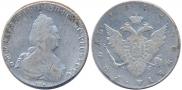 1 rouble 1796 year