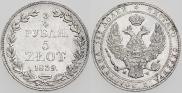 3/4 roubles - 5 złotych 1839 year