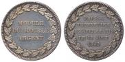 Rouble Module 1845 year