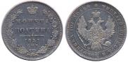 Poltina 1851 year