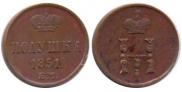 Polushka 1851 year